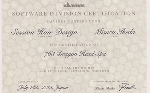 DAVINES 763 Dragon Head Spa Misuzu Ikeda.jpg